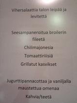 Kokouksen päätteksi oli ruokailu.